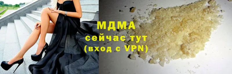 МДМА VHQ  Лаишево 